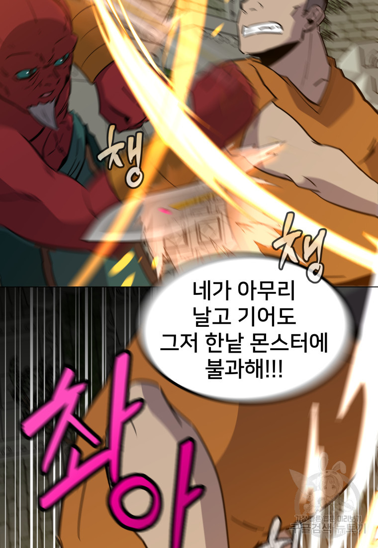 1674178567790j7kamq3nctn.jpeg