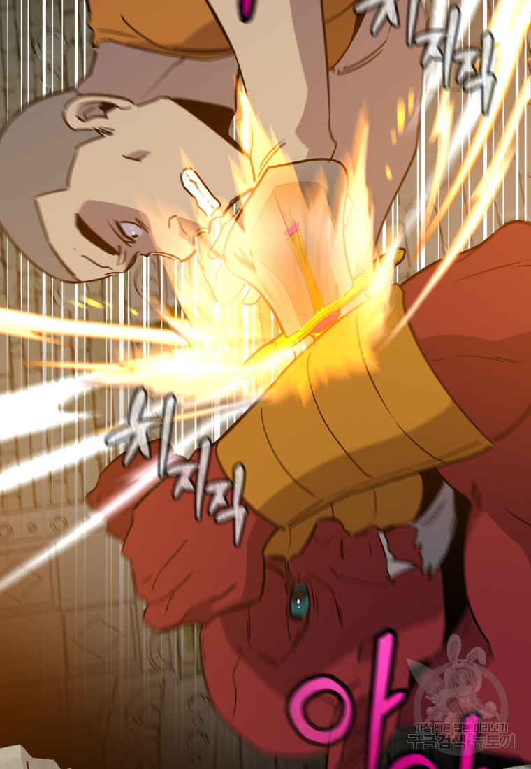 1674178567943pv1629tfs0d.jpeg