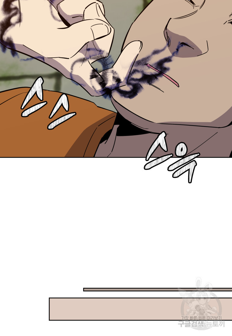 1674178573291xsqrxfuhbp.jpeg
