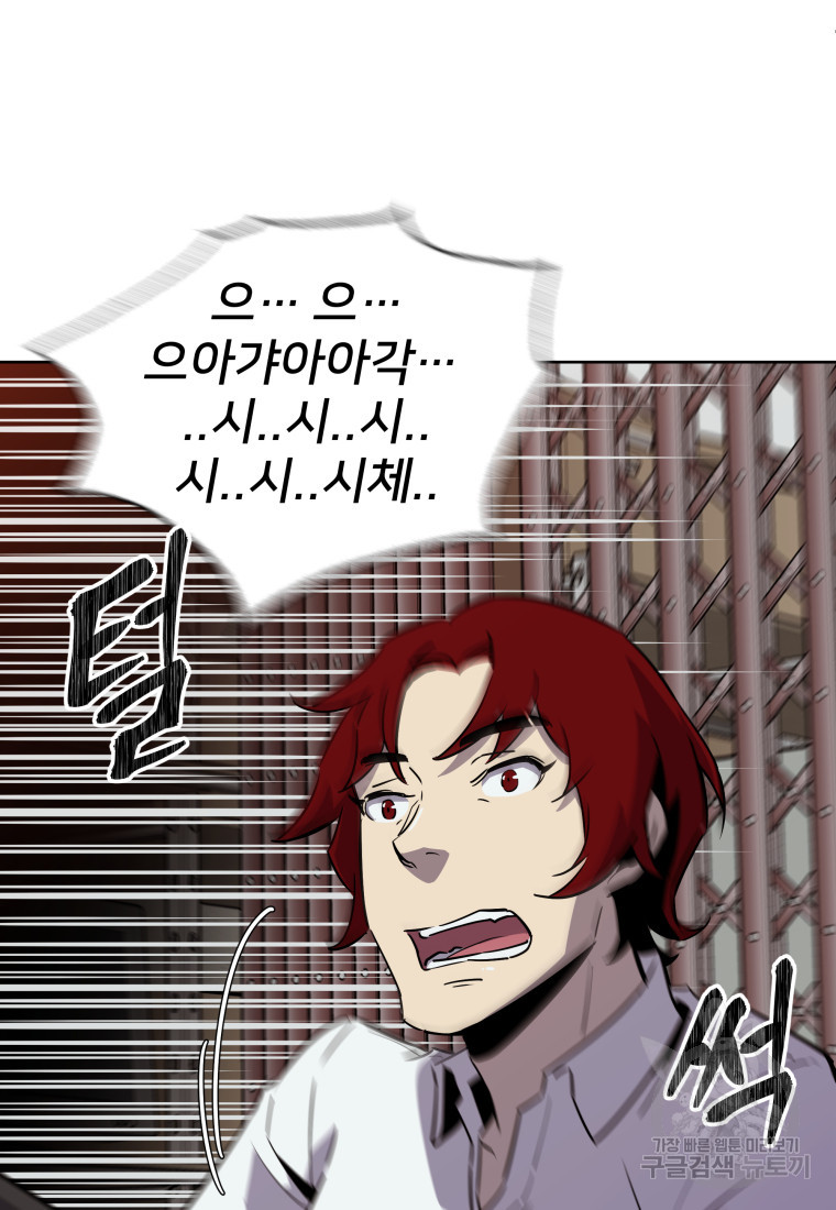 16741785801862h7kurver2.jpeg