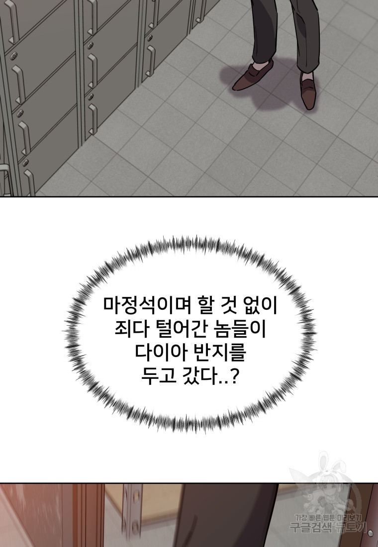 1674178584709g09gp3lhqk8.jpeg