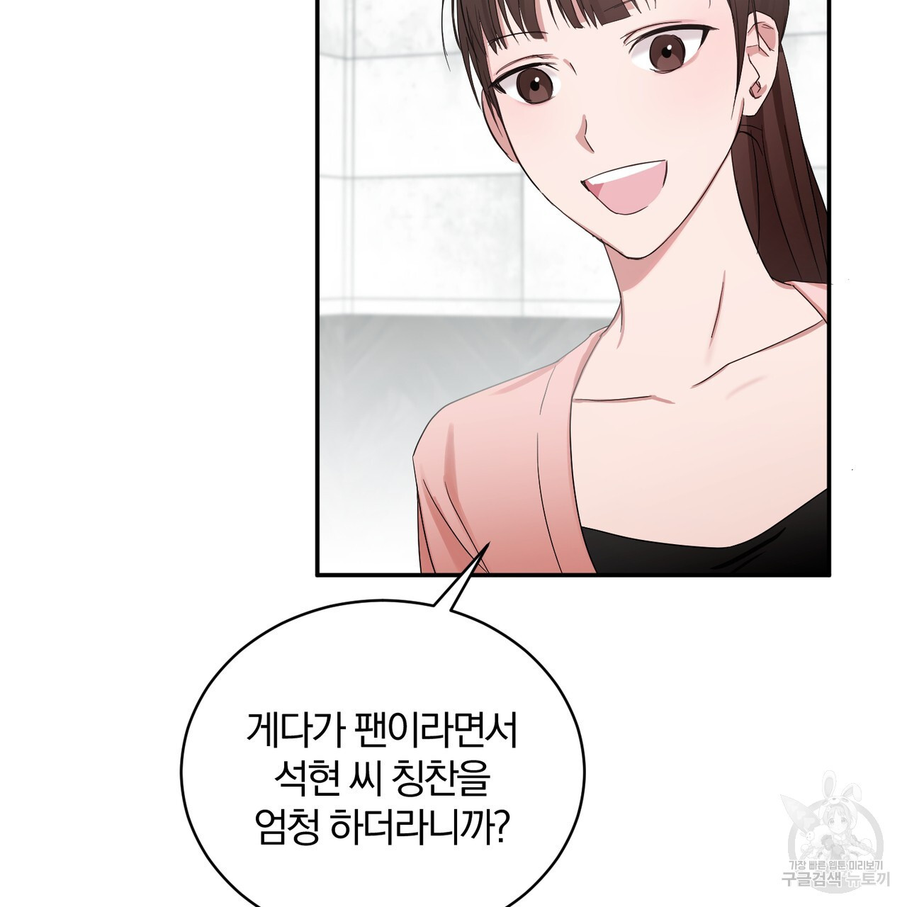 16741818483558rggblg6tcd.jpeg