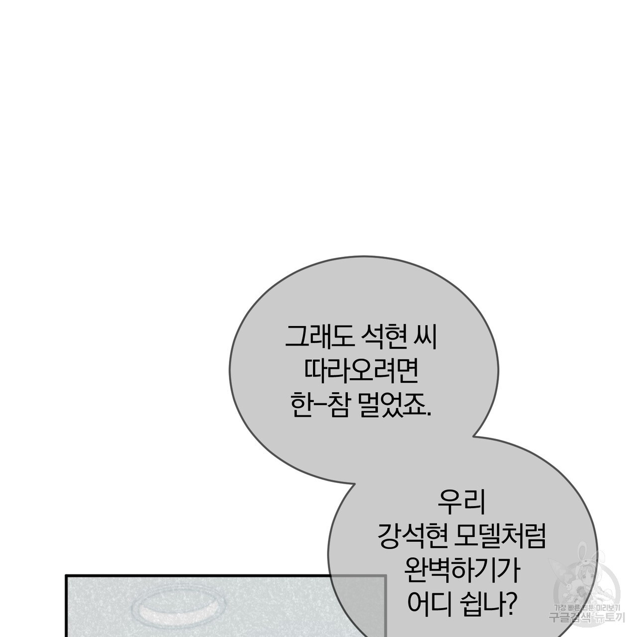 1674181856293wz413mxc4uo.jpeg
