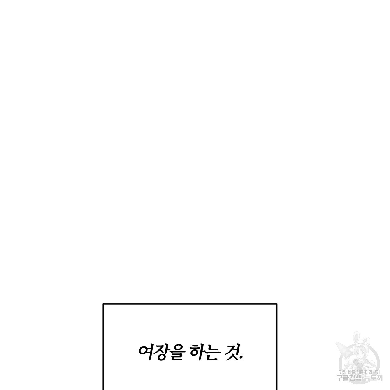 1674181858162p2nkojvgkcr.jpeg