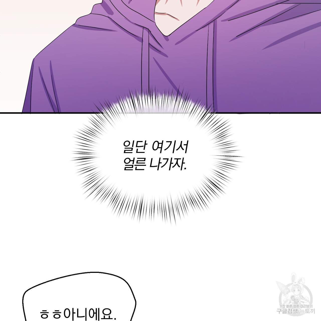 16741818710920kb39x9482m.jpeg