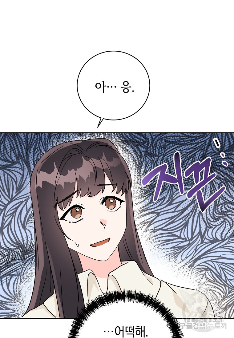 16741826890456tgshskn5od.jpeg
