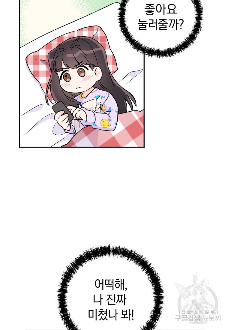 1674182690135fkw6y1f3ev7.jpeg