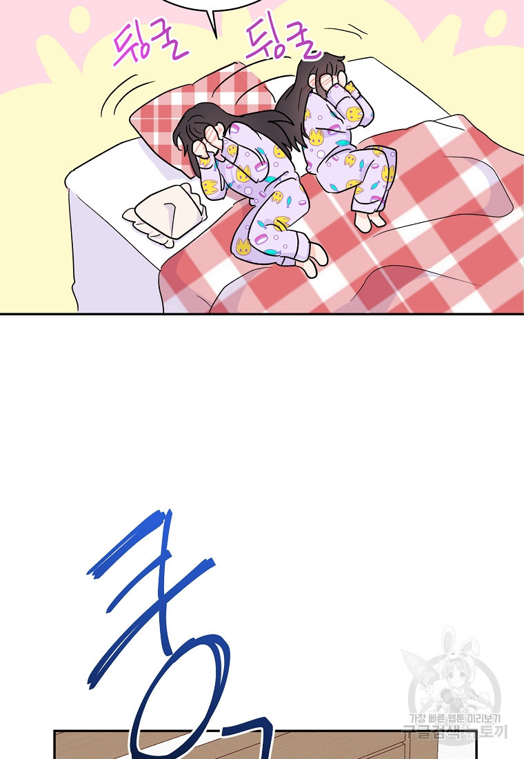 1674182690437o4d7gcgium.jpeg