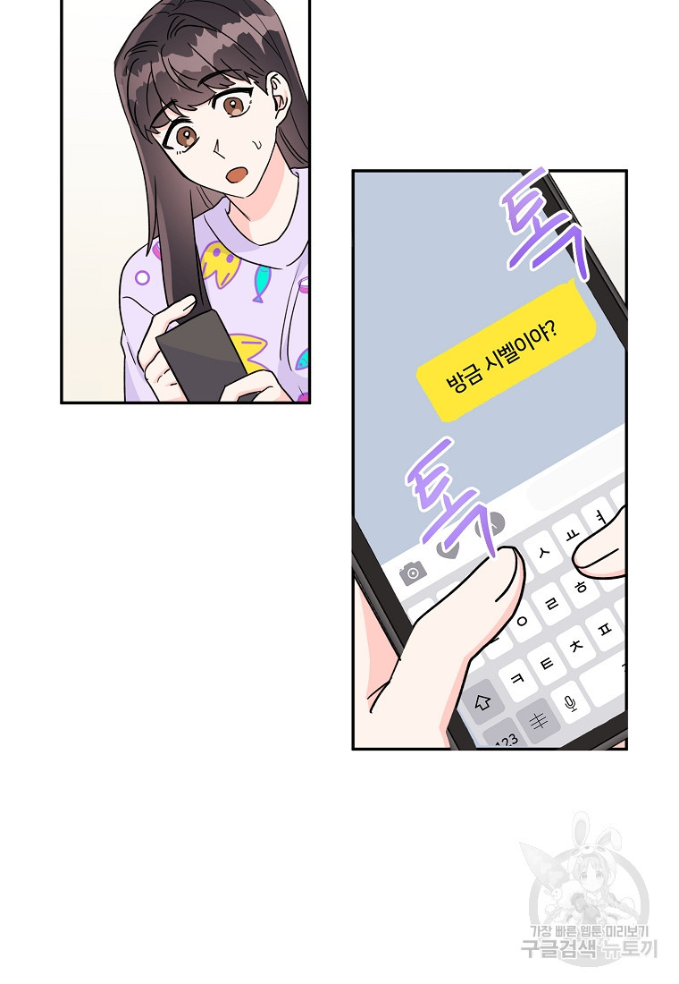 1674182691074swi5eelq88.jpeg