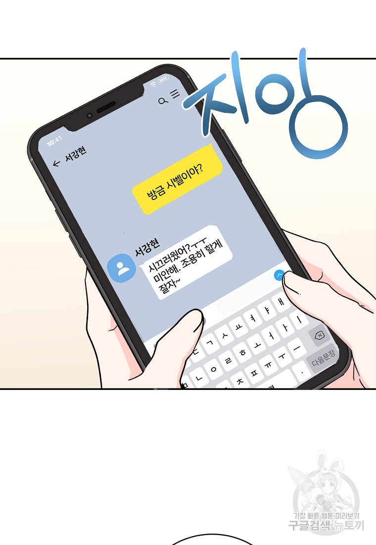 16741826912240z5isjr65a.jpeg