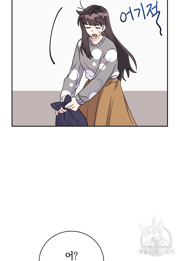1674182691831o5wdbgwidk.jpeg