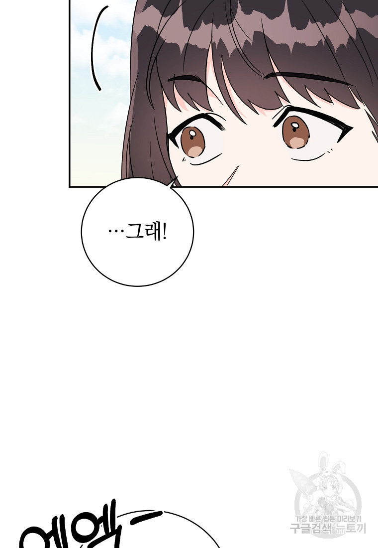 1674182693243p2g5i9pcc.jpeg