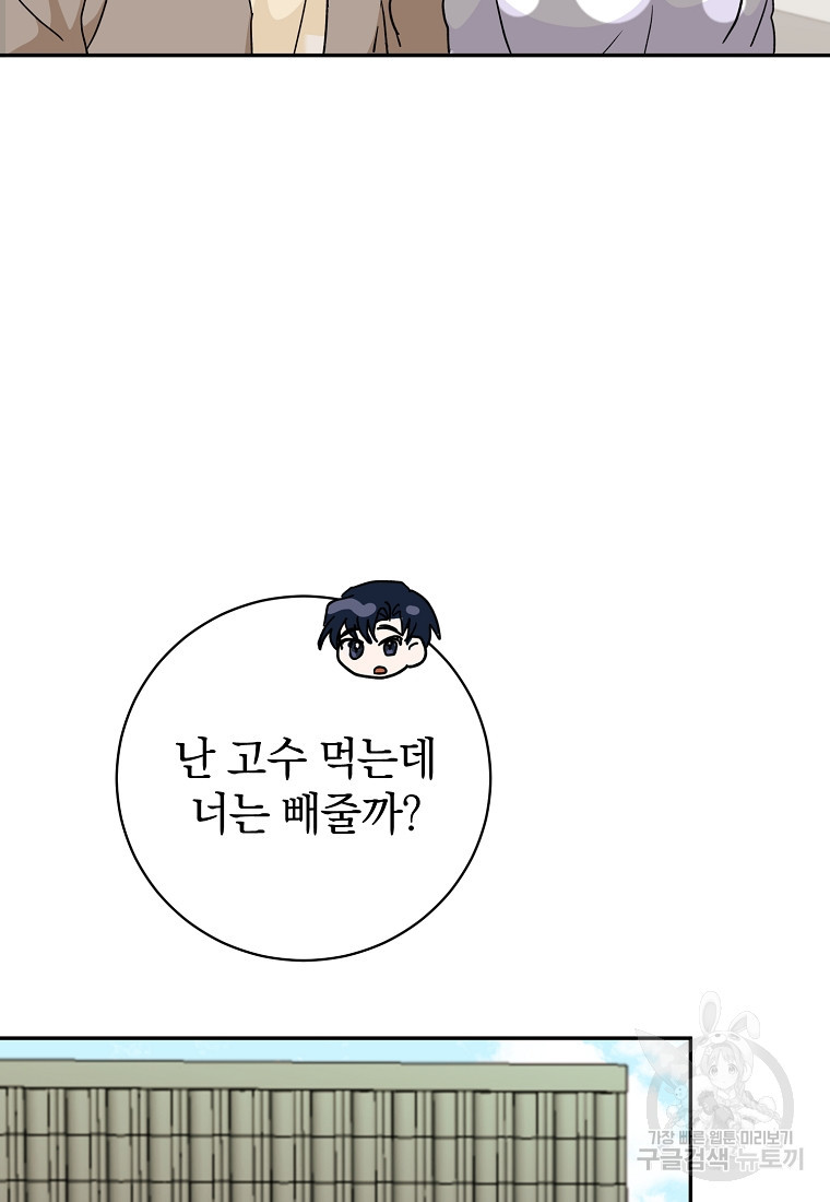 1674182693858ktn9klphp19.jpeg