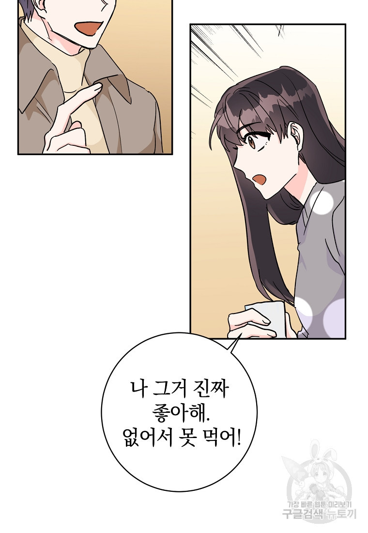 1674182694633qruyjpxgh1g.jpeg