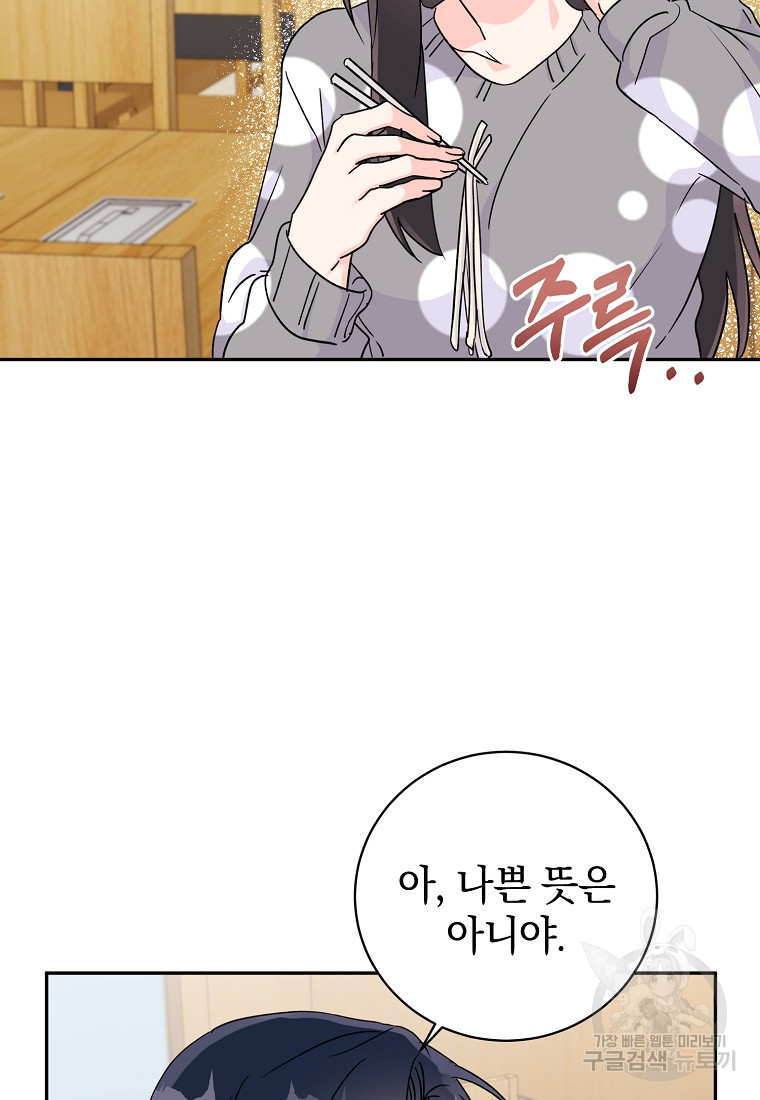 1674182696514yy4ebrmfkxh.jpeg
