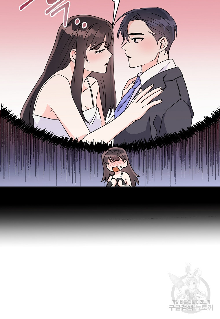 1674182807167ujv4vp8w0l.jpeg