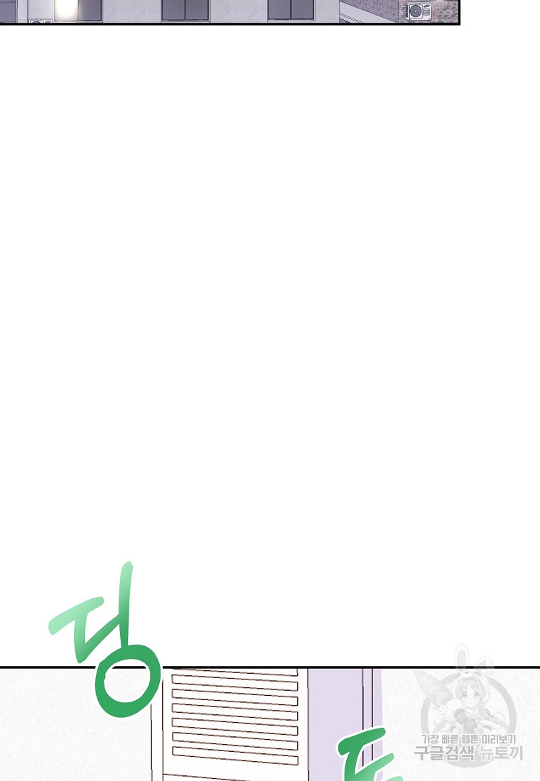 16741828112242106qeddi08.jpeg