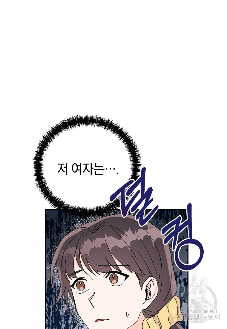 1674182816822mz4m35k4hj8.jpeg
