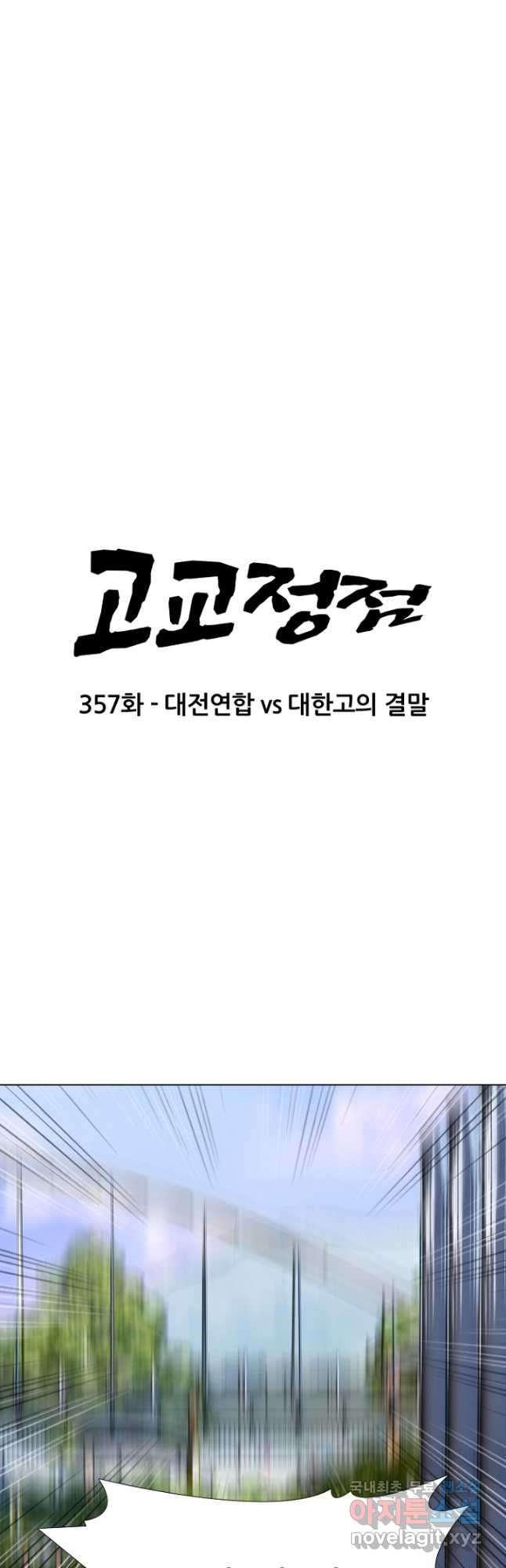 1674175424319myagcqq9zi.jpeg