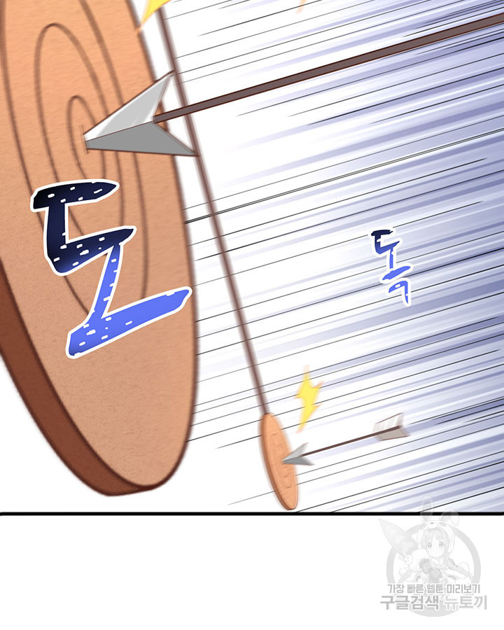 1674181479135m6z7rcoziyf.jpeg