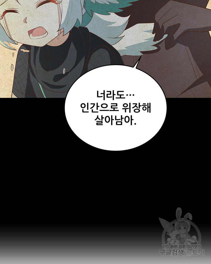 1674181483243iw28jc8xeu.jpeg