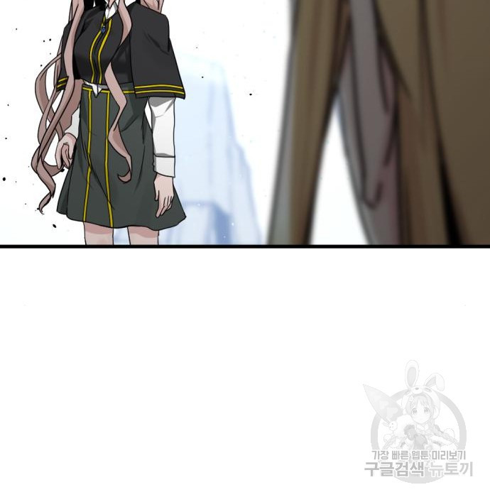 1674175403955ofurtaad3vq.jpeg