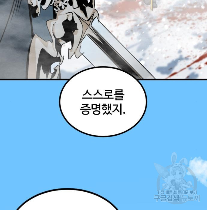 1674175411526oyslbw5a2s.jpeg