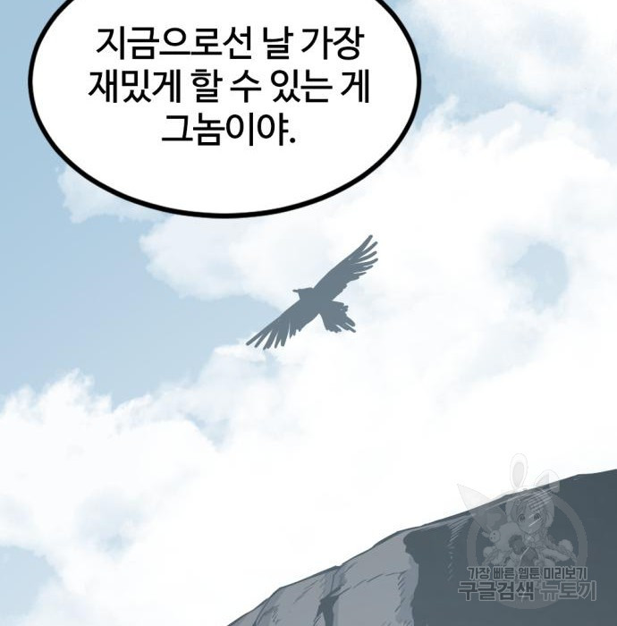 1674175412893jgwuojyo278.jpeg