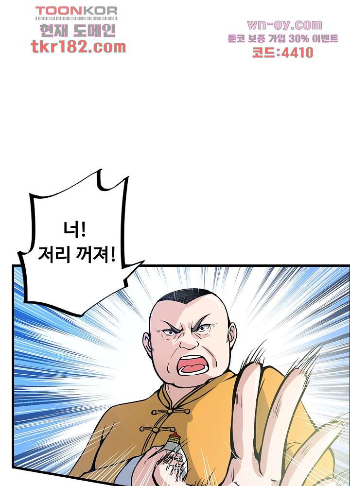 1674264404414kgsuaa4sut.jpeg