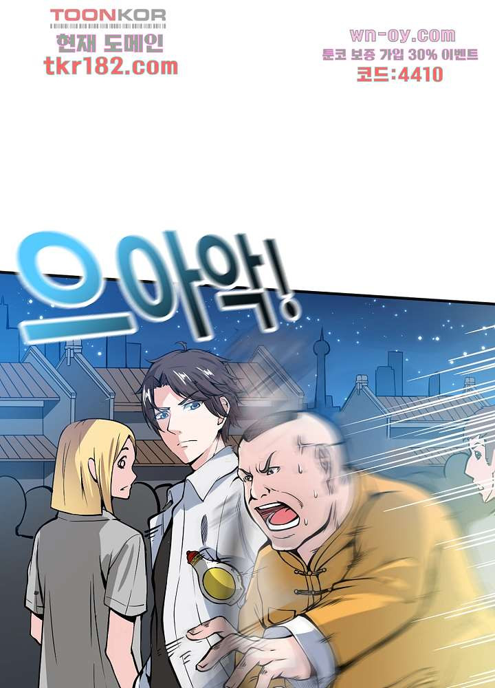 167426440488180bonod354q.jpeg