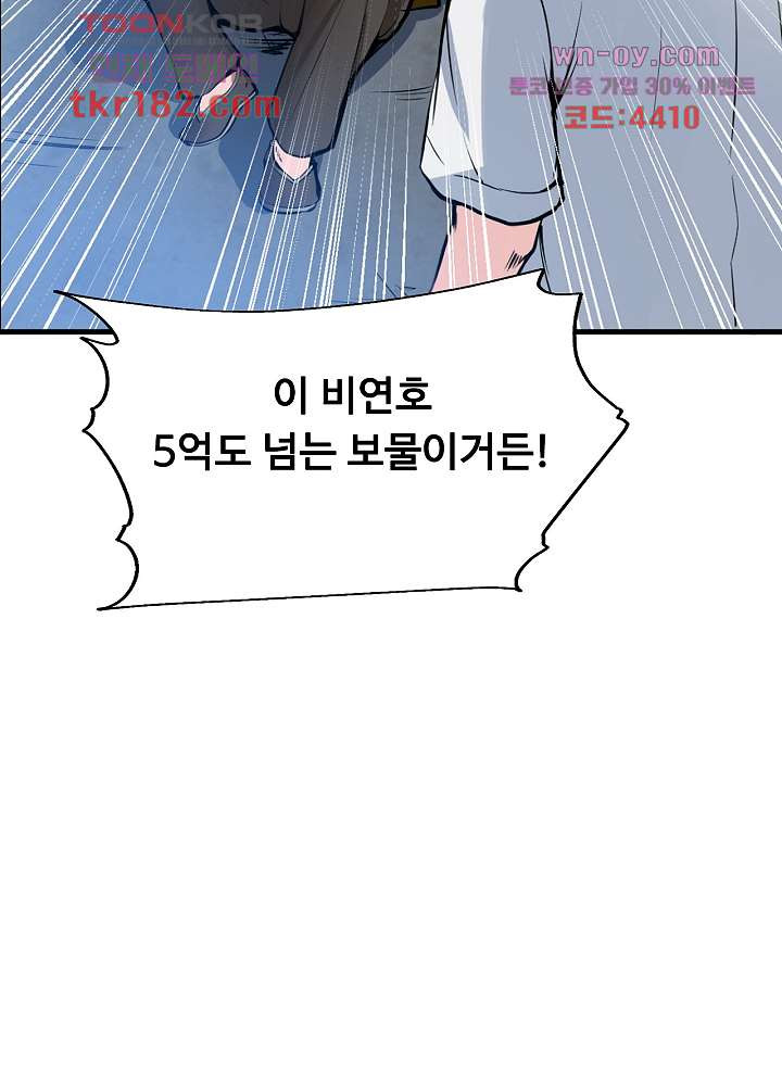 16742644061236kjm2j0ruiv.jpeg