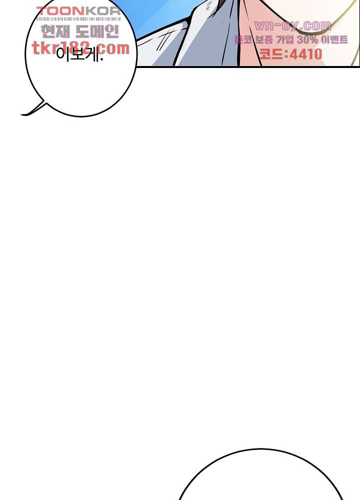 1674264408381mjpm4sc2apo.jpeg