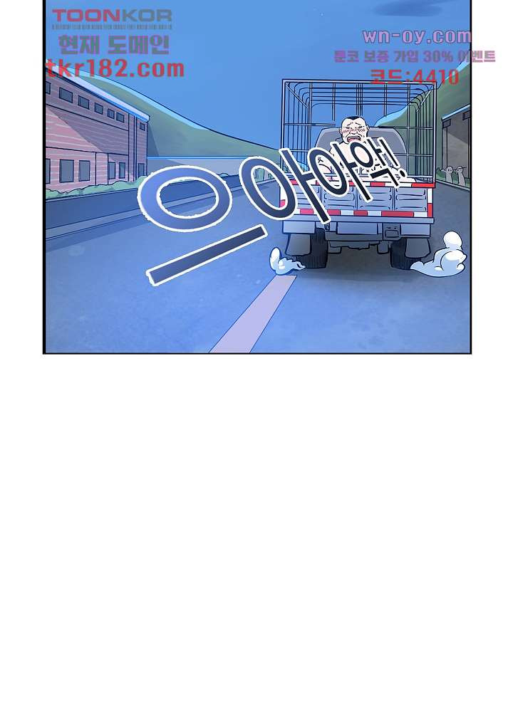 1674264410525zc7avcqf39f.jpeg