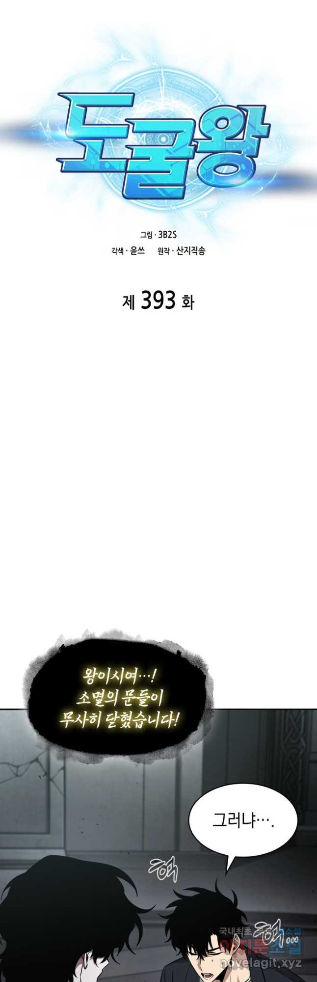 1674263988735d49vpigaeqq.jpeg