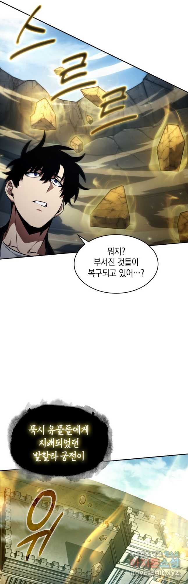 16742639895102bol4skxzu2.jpeg