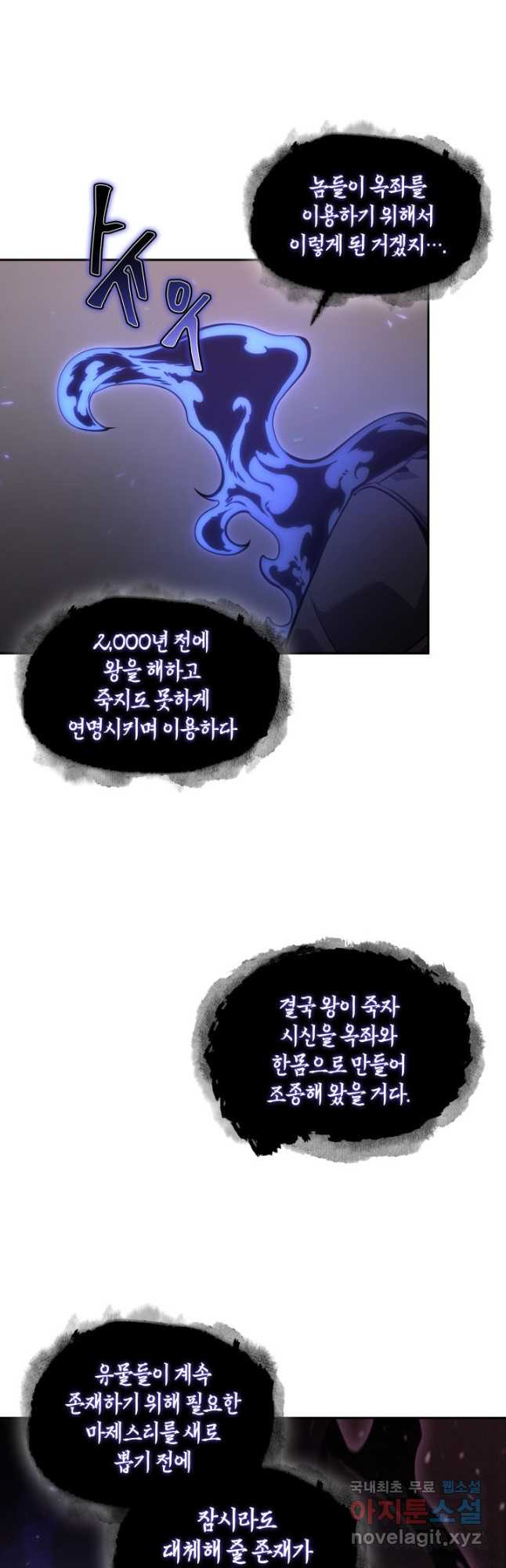 1674263992855dgyqx8uxkee.jpeg