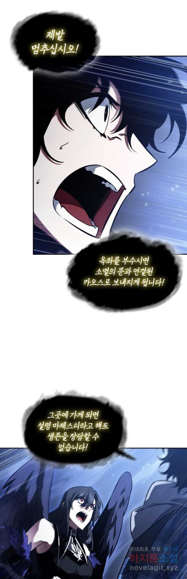 1674263995010y8l9hyse2.jpeg