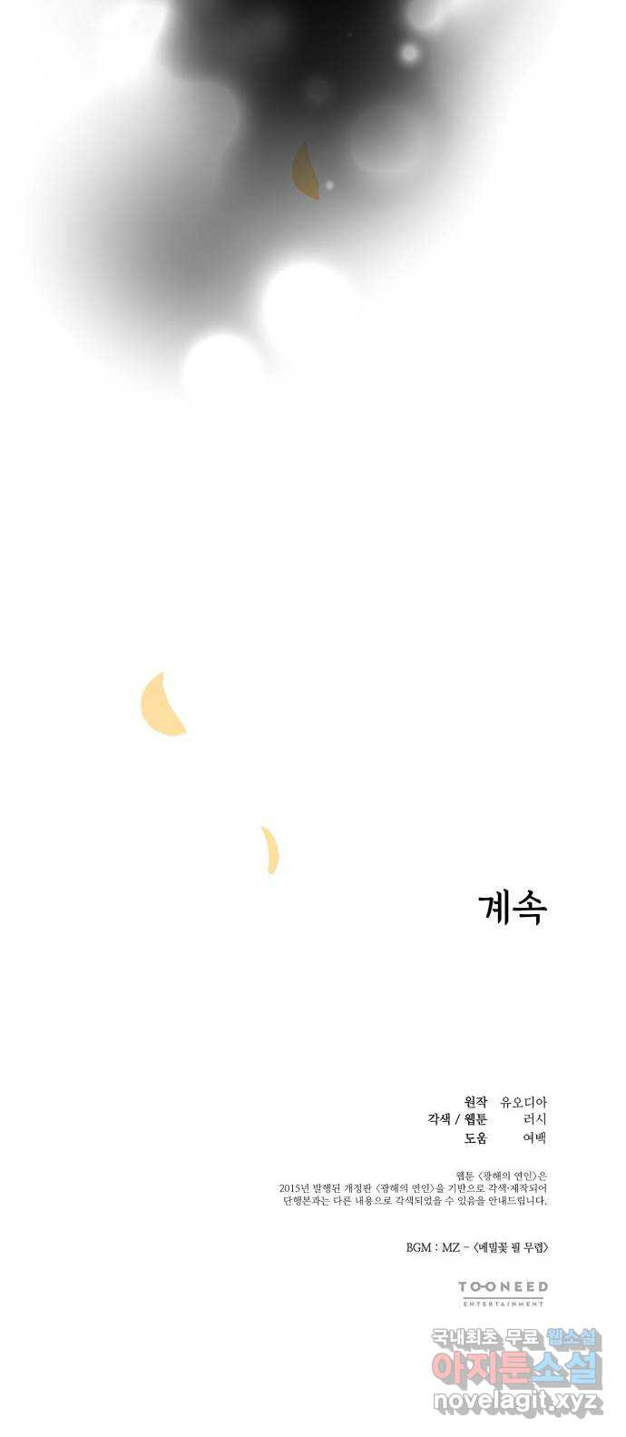 1674267016052gqe4qjxcrp.jpeg
