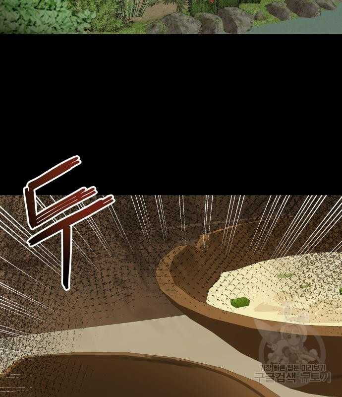 1674267852150k00pm5qmsdq.jpeg