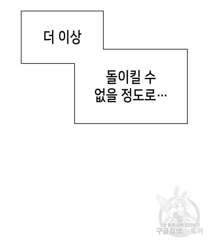 1674267859647ir7azwa2fcq.jpeg