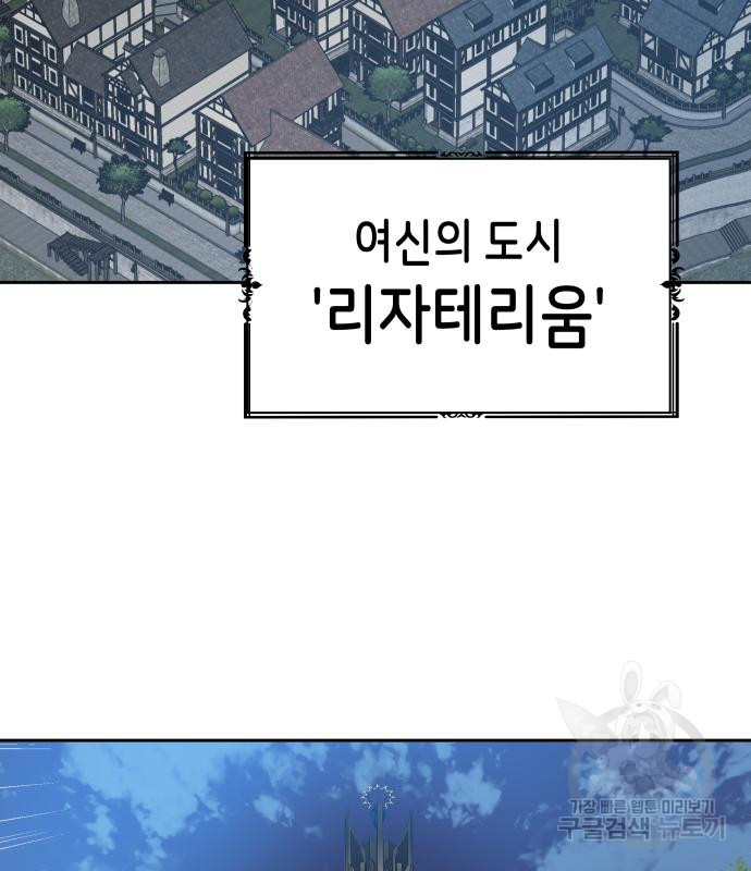 1674267860578mp6qxbawcmr.jpeg
