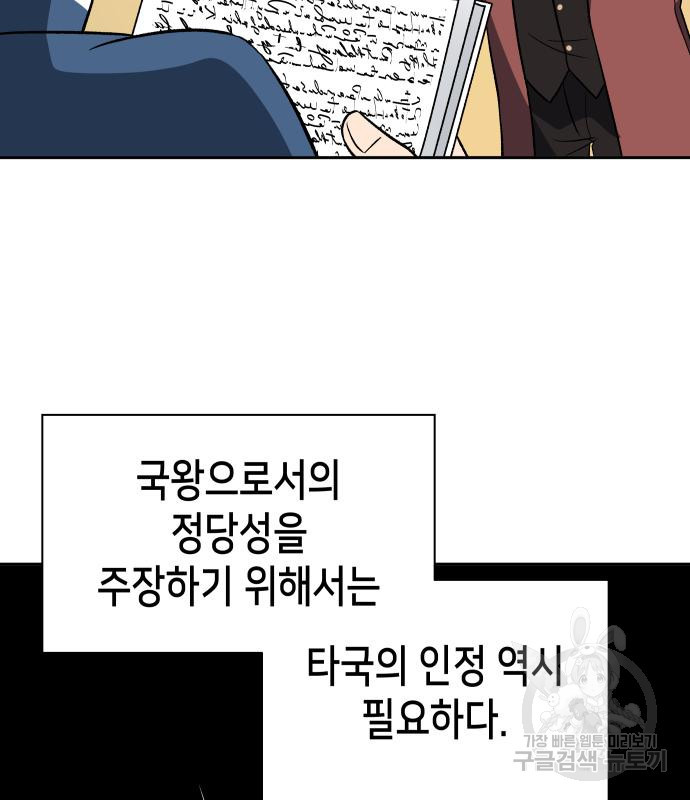 1674267867418t8si24dsh7.jpeg