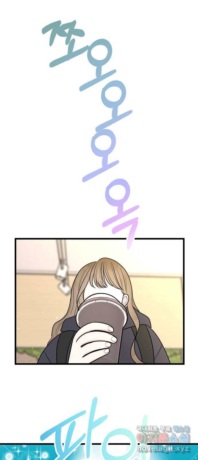1674356464723jhvhk46medm.jpeg