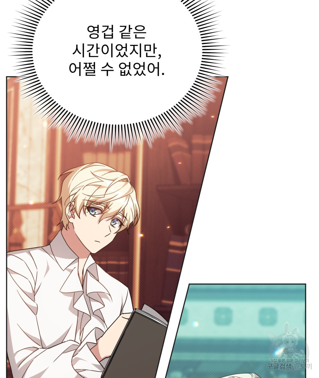 1674356914038wlcw5gjwj9d.jpeg