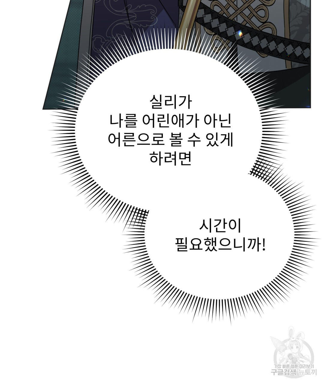 1674356914350kq5jpkpokbm.jpeg
