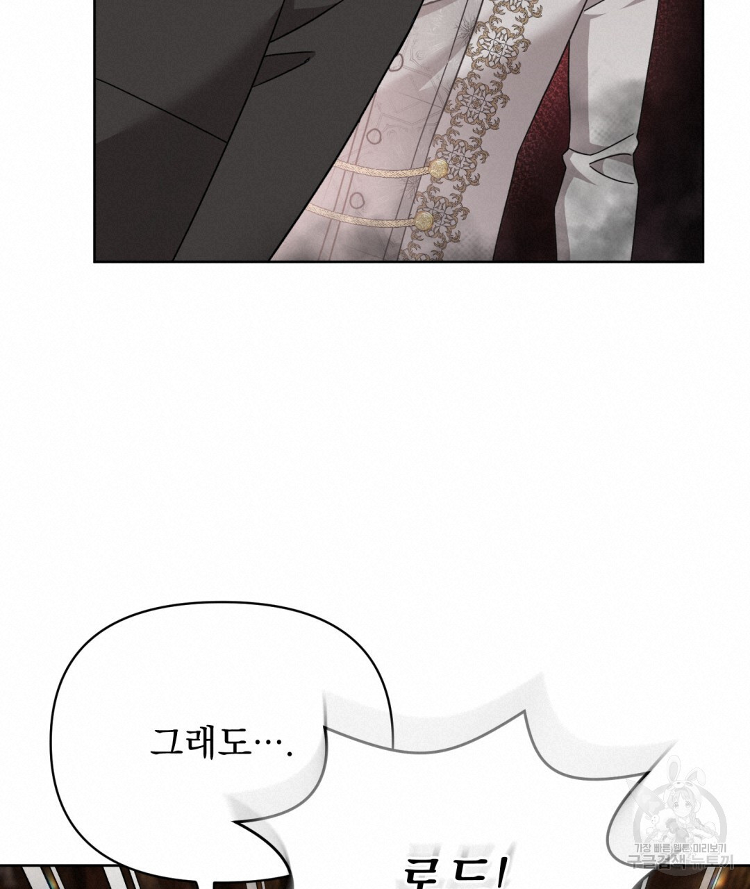 1674356916789osz3vxs3fn9.jpeg