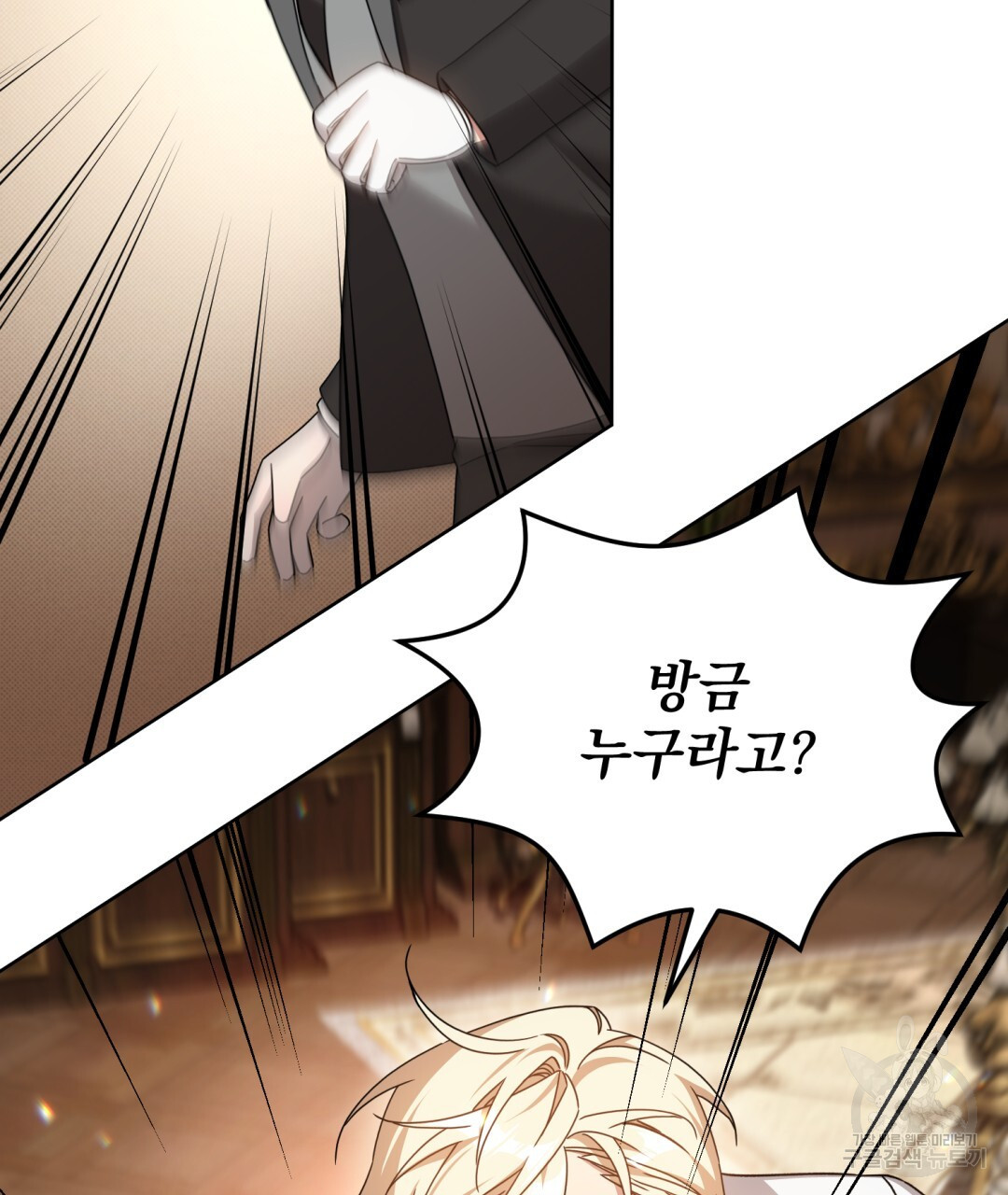 1674356918470yohb5ep92gi.jpeg