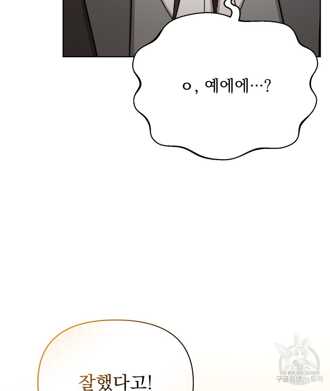 16743569193897phaplx9x5n.jpeg
