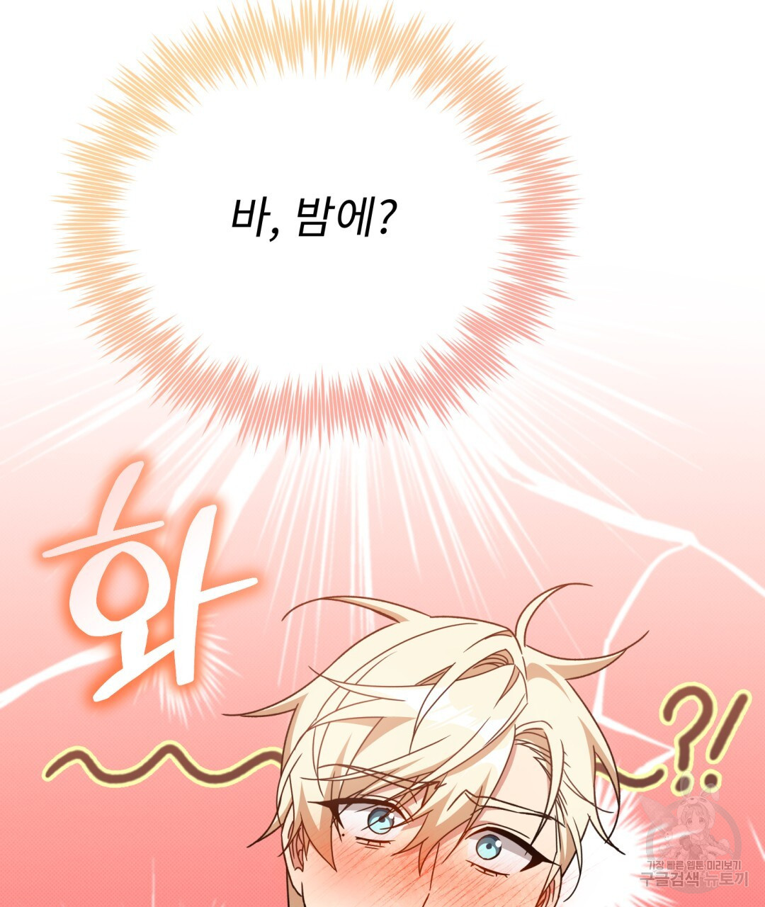 1674357093977zdtltp9honb.jpeg