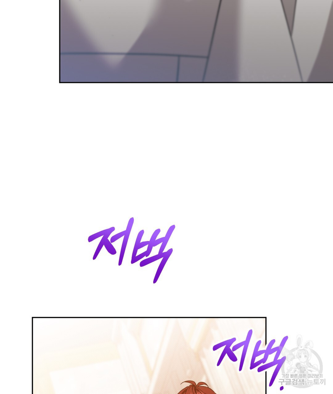 1674357098398wtg39xsowv.jpeg
